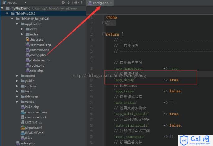 Android程序员学PHP开发(29)-ThinkPHP5.0(1)初体验-PhpStorm - 文章图片