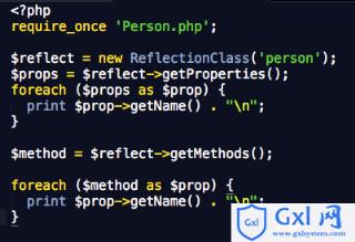 PHP的反射API - 文章图片