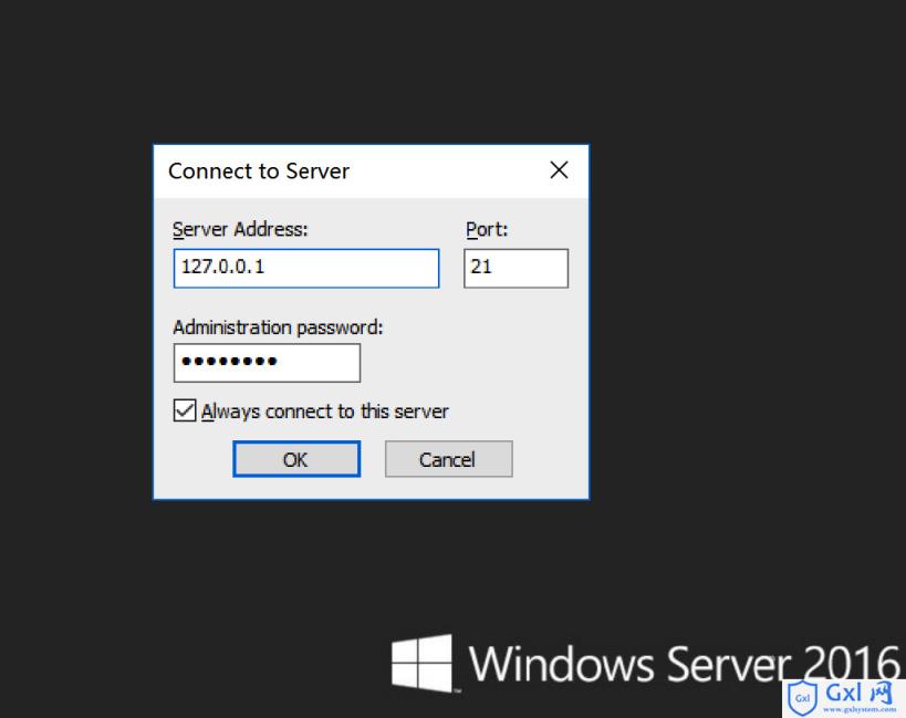 WindowsServer2016配置指南之FTP环境搭建篇 - 文章图片
