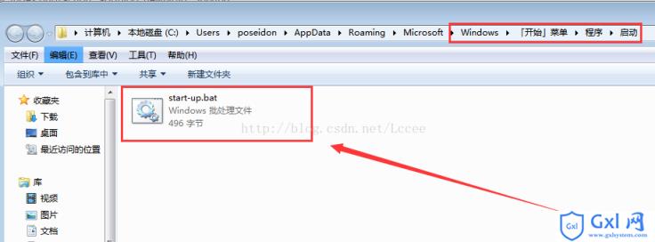 PHPWAMP自启异常，服务器重启后Apache等服务不会自动重启的原因分析 - 文章图片