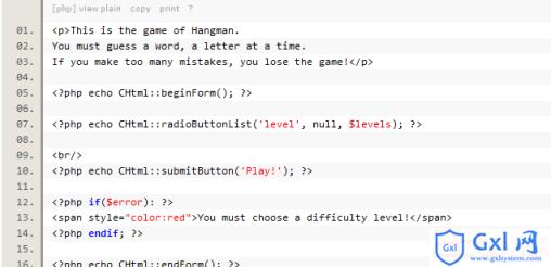 PHP开发框架YiiFramework教程(4)Hangman猜单词游戏实例 - 文章图片