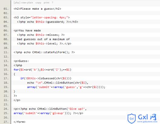 PHP开发框架YiiFramework教程(4)Hangman猜单词游戏实例 - 文章图片