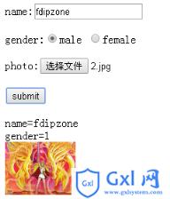 php结合html5使用FormData对象FormData对象及上传图片 - 文章图片