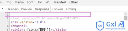 php闭合标签输出多余空行使xml页面显示错误的处理 - 文章图片