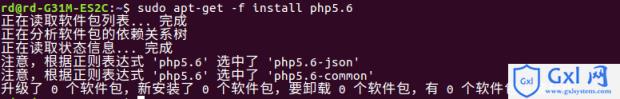 关于ubuntu16无法安装php5.6的问题 - 文章图片