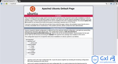 PHP学习记录第一篇：Ubuntu1404下LAMP的安装 - 文章图片
