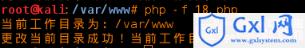 php对文件操作_PHP教程 - 文章图片