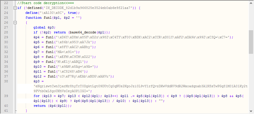 神盾加密解密教程（二）PHP神盾解密_php实例 - 文章图片