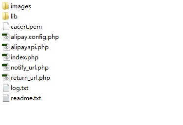 ThinkPHP实现支付宝接口功能实例_php实例 - 文章图片