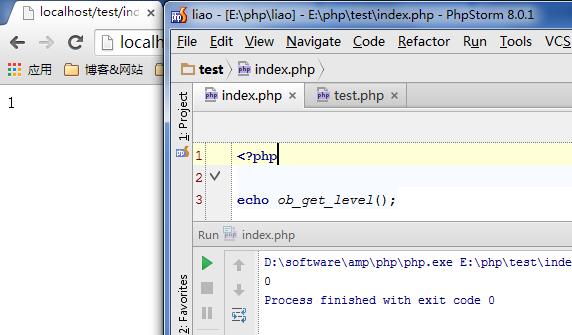 PHP嵌套输出缓冲代码实例_php实例 - 文章图片