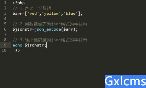 php数组转json - 文章图片