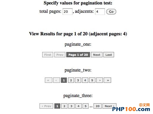 11个PHP 分页脚本推荐 - 文章图片