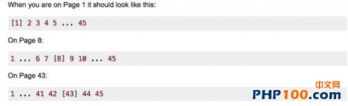 11个PHP 分页脚本推荐 - 文章图片