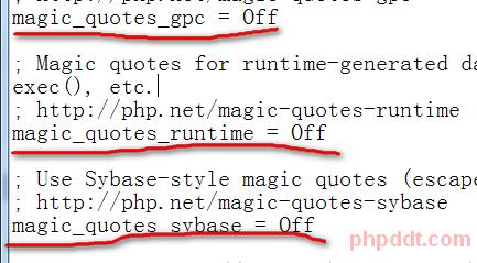 深入PHP magic quotes的详解 - 文章图片