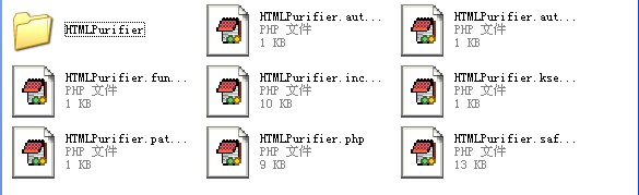 浅析php插件 HTMLPurifier HTML解析器 - 文章图片