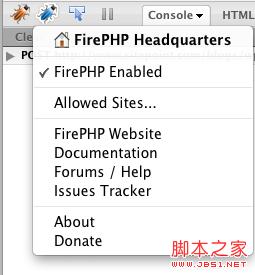 如何使用FireFox插件FirePHP调试PHP - 文章图片