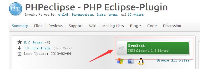标准版Eclipse搭建PHP环境的详细步骤 - 文章图片