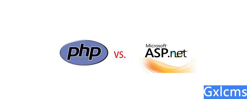 php和asp.net哪个好 - 文章图片