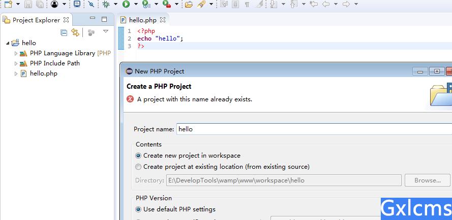 Eclipse for PHP环境搭建运行测试全过程 - 文章图片