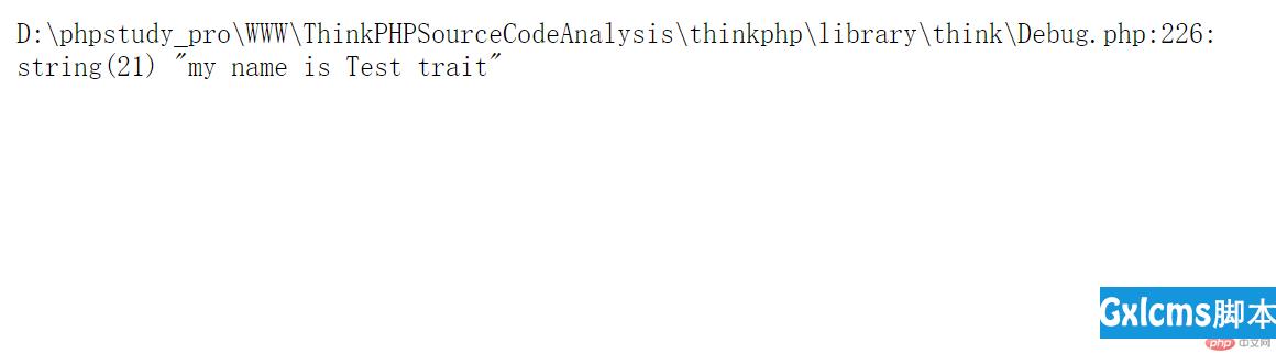 ThinkPHP框架使用的特性fastcgi_finish_request和trait - 文章图片