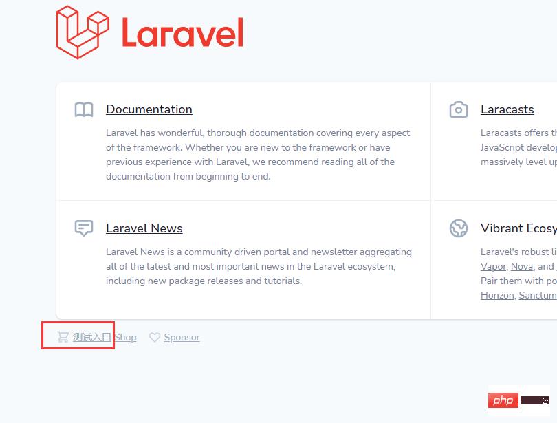 PHP+Laravel的简单应用教程【ajax的使用】 - 文章图片