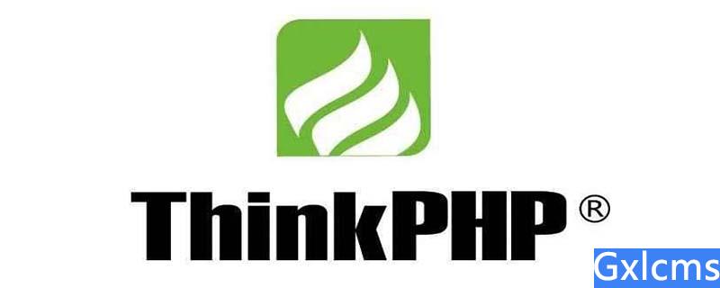 thinkphp中的模块权限分配 - 文章图片