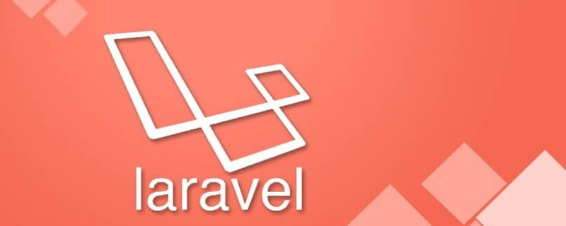 laravel单文件、多文件上传的实现方法 - 文章图片