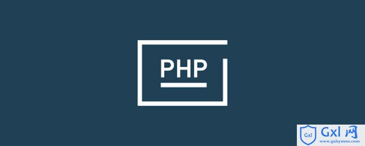 Yii 快速，安全，专业的PHP框架 - 文章图片
