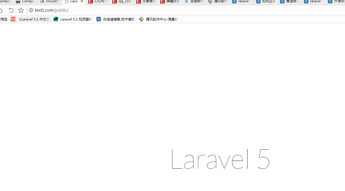 使用composer 安装 laravel框架的方法图文详解 - 文章图片