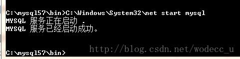 Windows下php+mysql5.7配置教程 - 文章图片