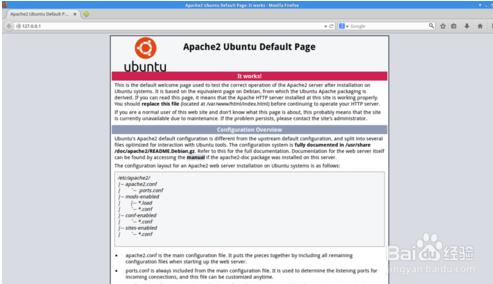 Apache PHP MySql安装配置图文教程 - 文章图片