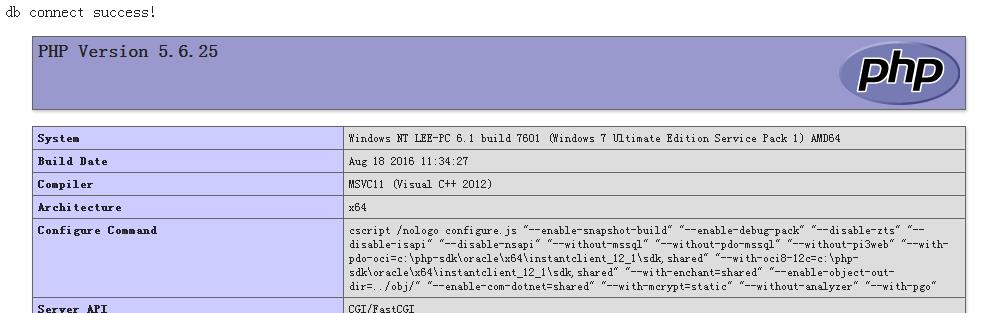 windows7配置Nginx+php+mysql的详细教程 - 文章图片