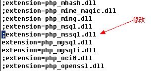 PHP6连接SQLServer2005的三部曲 - 文章图片