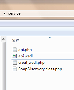 PHP实现WebService的简单示例和实现步骤 - 文章图片