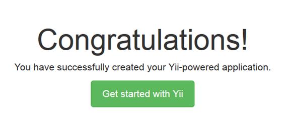 从零开始学YII2框架（一）通过Composer安装Yii2框架 - 文章图片
