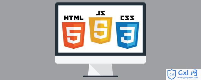 如何理解HTML、CSS、JavaScript之间的关系？ - 文章图片