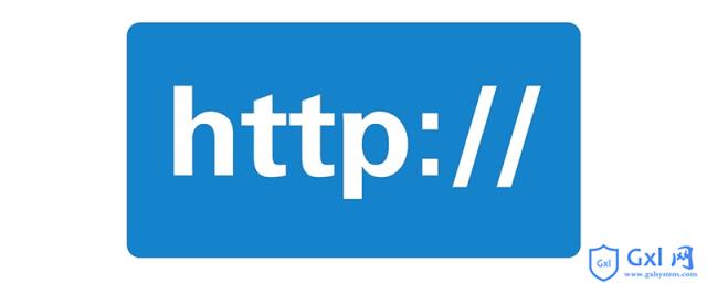HTTP请求的常用方法有哪些 - 文章图片