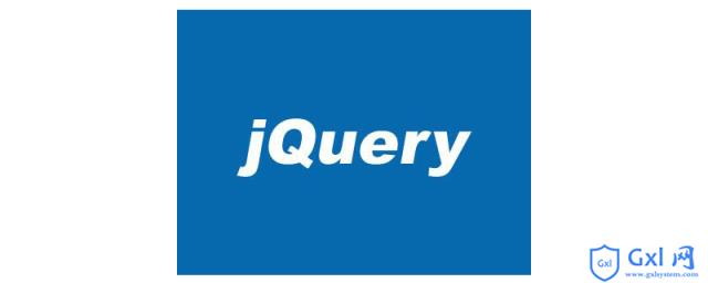 如何使用jQuery中的find()方法 - 文章图片