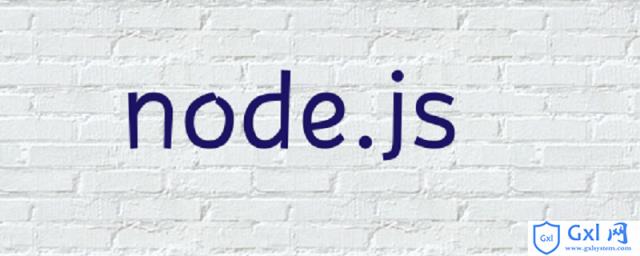 node.js中的npmupdate如何使用 - 文章图片