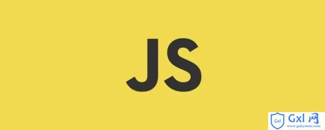 javascript如何执行调试 - 文章图片