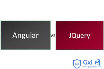 JQuery和AngularJS的区别是什么? - 文章图片