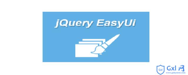 jQueryEasyUI如何下载以及使用 - 文章图片