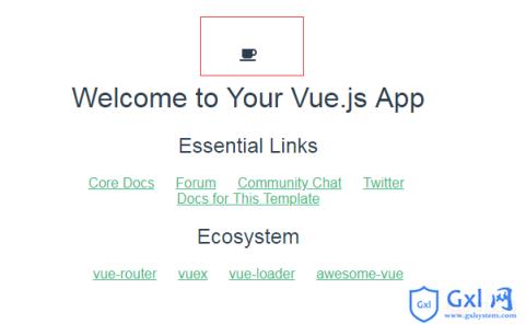如何通过Vue.js使用FontAwesome实现小图标 - 文章图片