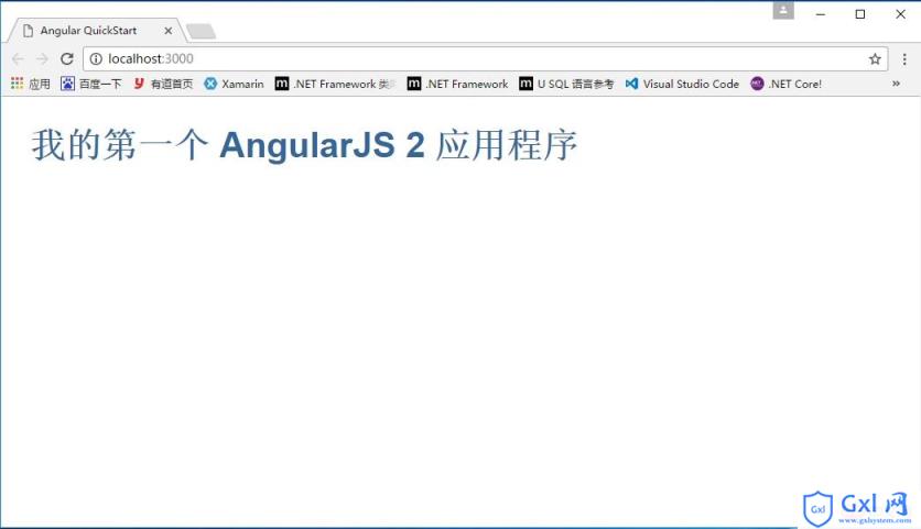 使用VSCode编辑器如何开发AngularJS2应用程序 - 文章图片
