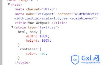 在webpack与SPA中如何管理CSS等资源 - 文章图片