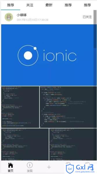 在ionic3中如何实现随机布局瀑布流 - 文章图片
