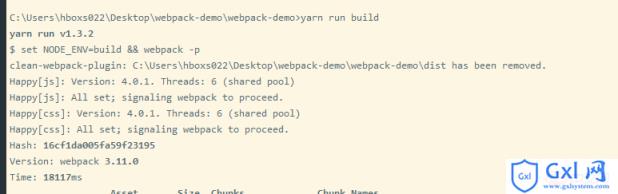webpack升级到4.0版本并且安装webpack-cli - 文章图片