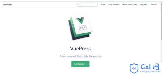如何利用VuePress搭建个人博客 - 文章图片