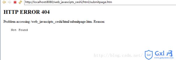 JavaScript中的E-mail地址格式验证 - 文章图片