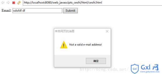 JS进行E-mail地址格式验证代码 - 文章图片